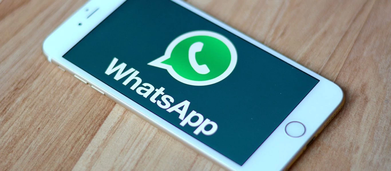 WhatsApp: Οι τέσσερις μεγάλες αλλαγές που θα «έρθουν» εντός του 2022